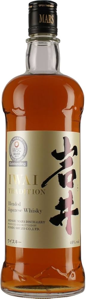 岩井トラディション