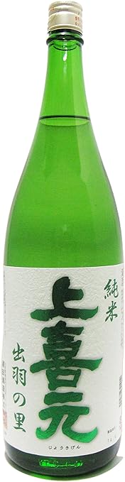 上喜元 出羽の里 純米
